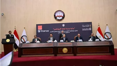 النيابةالعامةتطلق المرحلة الأولى من خدماتها الرقمية عبر تطبيقMy Orange