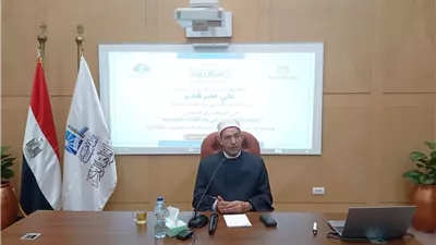 د.علي فاروق:المفتي لا يصدر فتواه بمعزل عن أهل التخصص