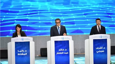 الصحة: 8 وزراء يستعرضون مسار التنمية البشرية في المؤتمر العالمي للسكان