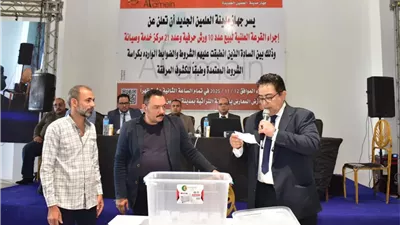 جهاز مدينة العلمين الجديدة يجرى القرعة العلنية لبيع عدد من الورش