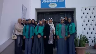 رحلة علمية لطلاب مدرستين من الإسماعيلية إلى كلية علوم القناة