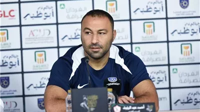 وليد صلاح عبداللطيف: تدريب الزمالك مهمة ثقيلة على أحمد عبدالرؤوف