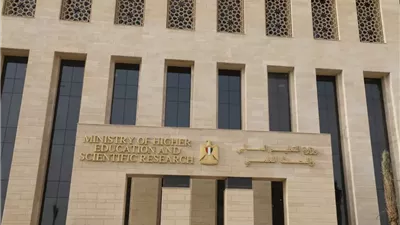 وزيرا التعليم العالى والأوقاف يبحثان استثمار بنك المعرفة لدعم الأ