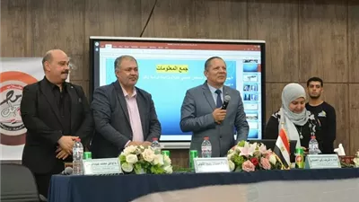 الوقاية من الإحتيال الإلكتروني في ندوة بجامعة دمياط