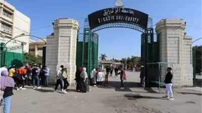 جامعة الزقازيق تعلن حاجتها إلى وظائف جديدة شاغرة في 6 تخصصات