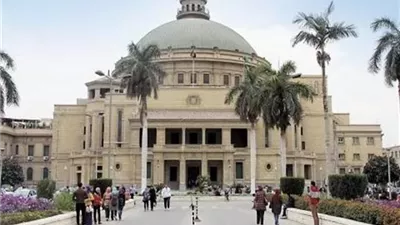 جامعة القاهرة تعلن حاجتها إلى وظائف جديدة شاغرة في 17 تخصصا