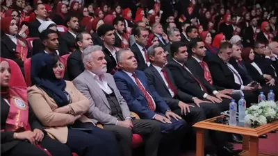 ندوة تثقيفية بعنوان 