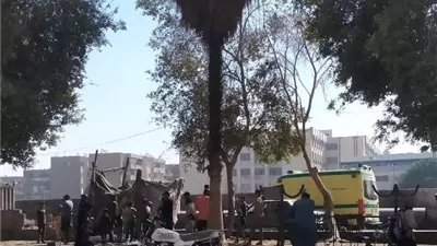 وفاة شاب بحديقة مهجورة في أسيوط أثر تعاطيه مواد مخدرة