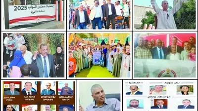 ننشر مؤشرات نتائج انتخابات 