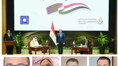 صفقة الاستثمارات القطرية.. خطوة جديدة لتعزيز الاقتصاد المصرى