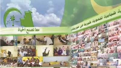 طلبات المساعدات الدراسية تزاد والأمل في الخيرين