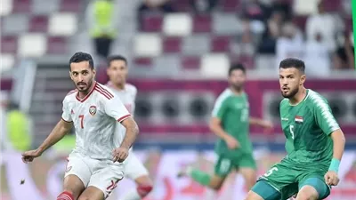 تشكيل منتخبي الإمارات والعراق في تصفيات كأس العالم 2026