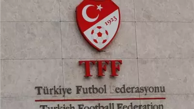 إيقاف 102 لاعب في الدوري التركي.. تفاصيل