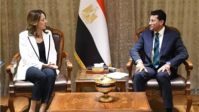 وزارة الرياضة تعزز التبادل الشبابي مع البوسنة والهرسك