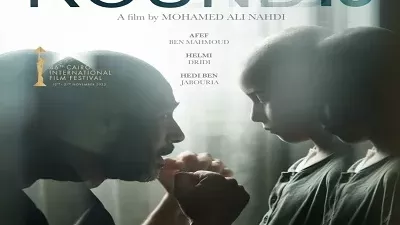 قنوات ART تشارك بمهرجان القاهرة بفيلمين وجائزتين 15 ألف دولار
