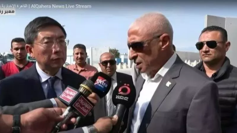 بوابة الجمهورية