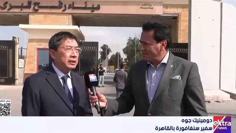 بوابة الجمهورية