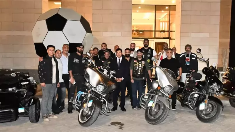 بوابة الجمهورية