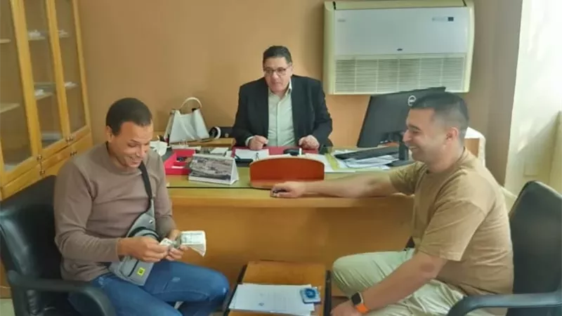 وزارة العمل
