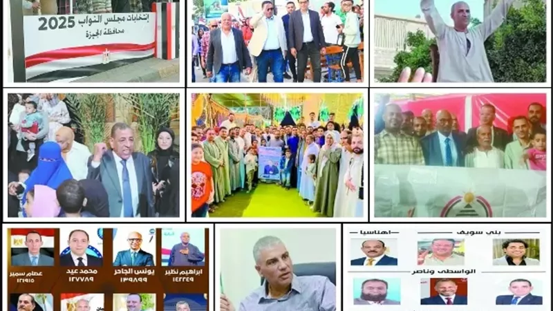 بوابة الجمهورية