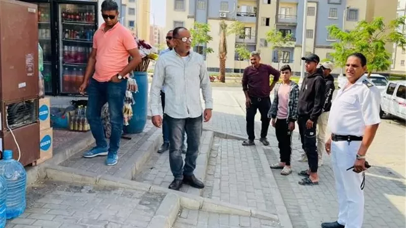 بوابة الجمهورية