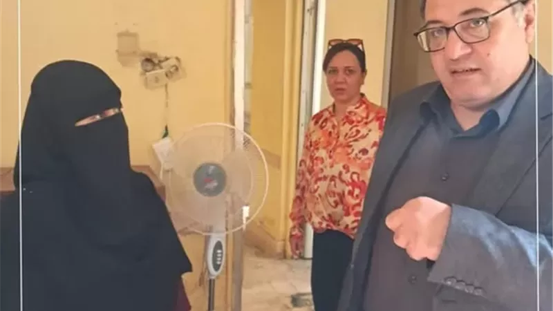 بوابة الجمهورية