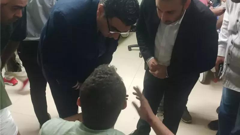 بوابة الجمهورية