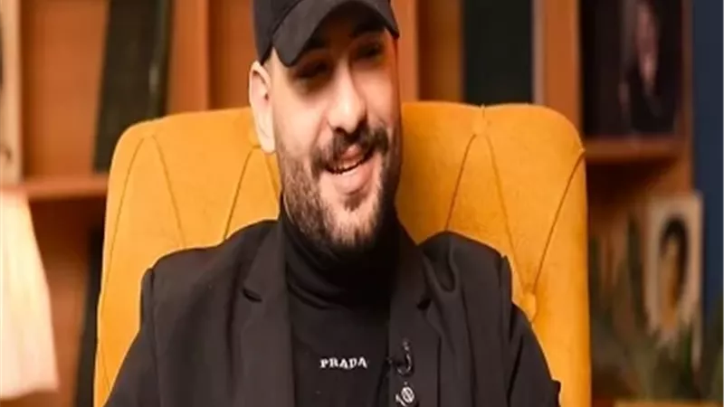 مسلم