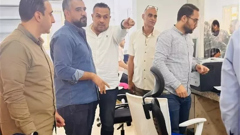 بوابة الجمهورية