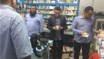 ضبط صيدلية تعمل بدون ترخيص في البداري بأسيوط