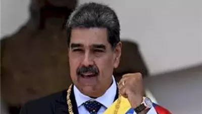 الرئيس الفنزويلي في رسالة لترامب : نعم للسلام