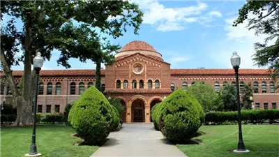 قاضية تمنع ترامب من قطع التمويل عن جامعة كاليفورنيا