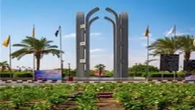 ندوة عن الذكاء الاصطناعي والاستخدام السلمى للطاقة النووية بحلوان