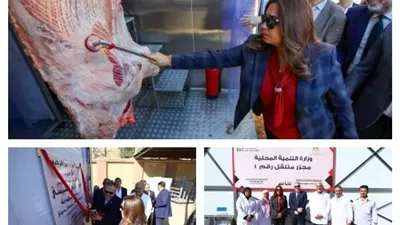 لأول مرة في مصر .. افتتاح أول مجزر متنقل بصناعة محلية بالكامل