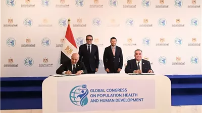 وزيرا الشباب والصحة يشهدان توقيع مذكرة تفاهم مشتركة