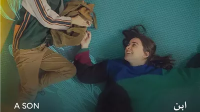 اليوم.. العرض الأول للفيلم الإسباني 