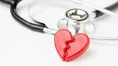 ما الذي تفعله الصدمات العاطفية بالقلب؟