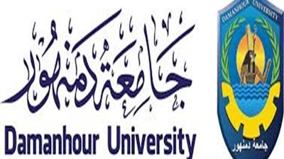 جامعة دمنهور تعزز دمج وتمكين الطلاب ذوي الإعاقة