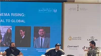 انطلاق حلقة نقاشية لـ أحمد مالك والأخوان ناصر في مهرجان القاهرة