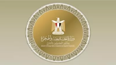 إنقاذ ٣ مصريين عالقين في منطقة محظورة بين تركيا واليونان