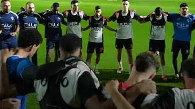 طاقم تحكيم من جيبوتي لمواجهة الزمالك وزيسكو الزامبي بالكونفدرالية