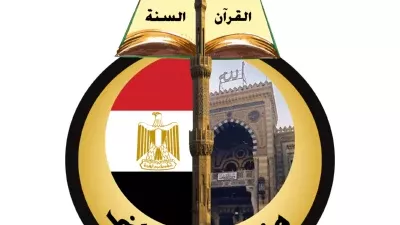 (كن جميلًا ترَ الوجودَ جميلًا) موضوع خطبة الجمعة القادمة
