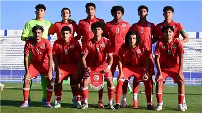 تونس تخسر بثنائية أمام النمسا وتودع كأس العالم تحت 17 عامًا
