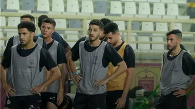 تفاصيل مران الزمالك اليوم استعدادًا لمباراة زيسكو في الكونفدرالية