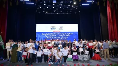جامعة القاهرة تحتفي بتكريم طلاب ذوي الهمم وتسليم شهادات التجنيد