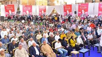 بحضور قيادات حزب العدل.. مؤتمر جماهيري كبير لدعم عنتر جاد بقرية نهطاي