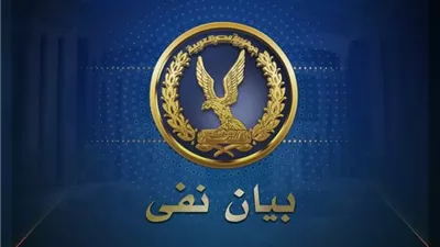 مصدر أمنى ينفى فيديو «الإخوان» المفبرك عن انتهاكات انتخابية بسوهاج وأسيوط