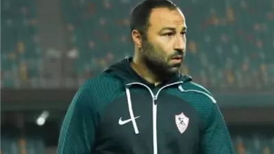 انقسام فى الزمالك حول هوية المدرب الجديد واتجاه لعودة أيمن الرمادى