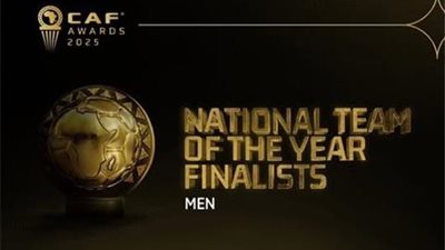 بدون مصر.. كاف يعلن القائمة النهائية لجائزة أفضل منتخب في إفريقيا
