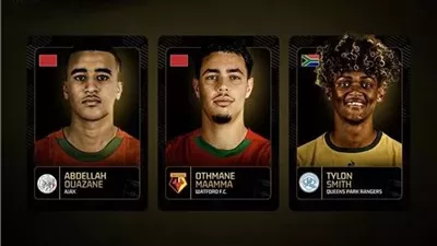 قائمة المرشحين لجائزة أفضل لاعب شاب في إفريقيا.. كاف يكشف